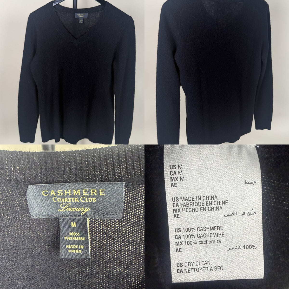 Charter Club Black/Navy V-Neck Cashmere Pullover Sweater - photo 6