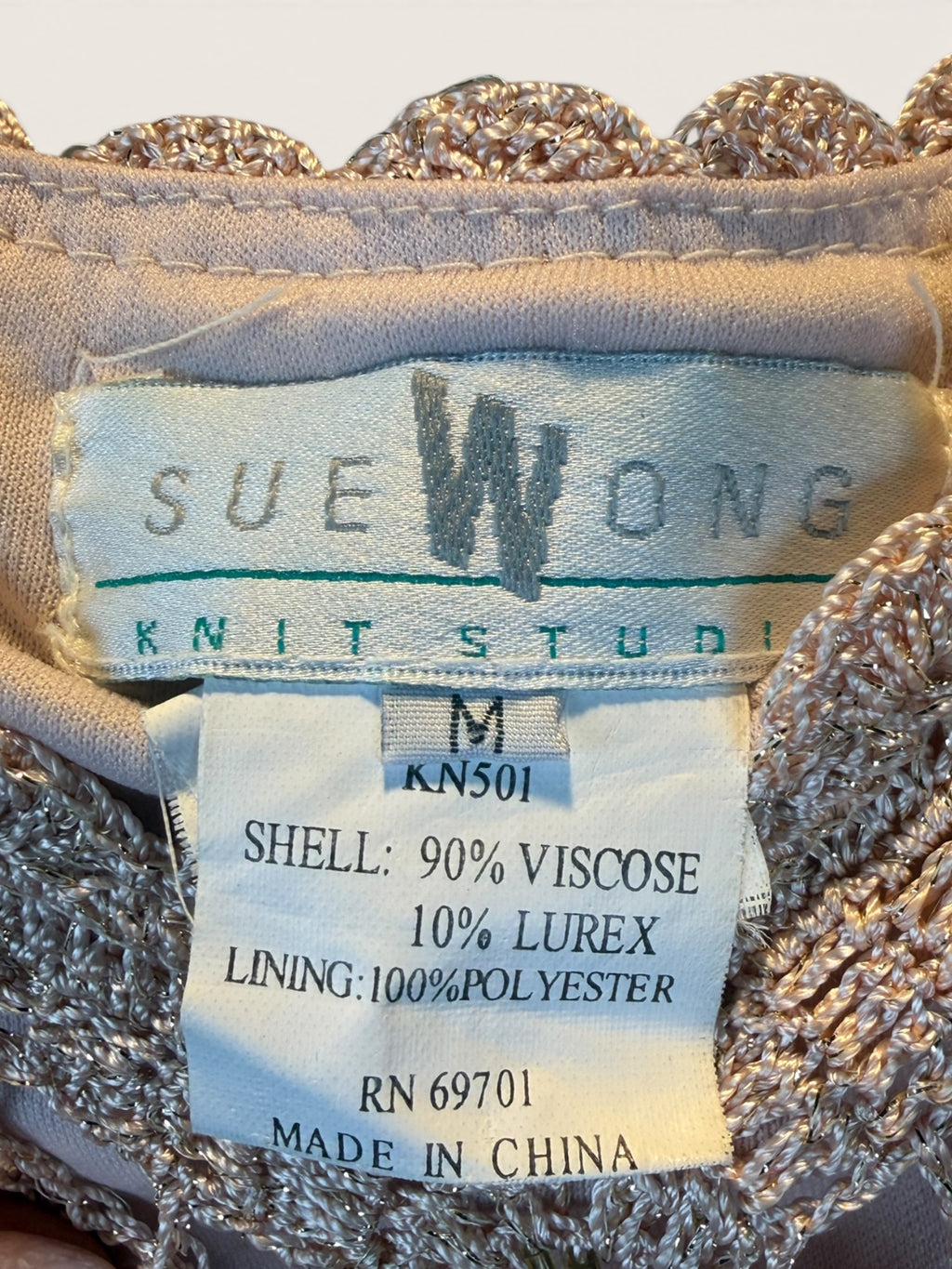Sue Wong Crochet Lurex Maxi Dress